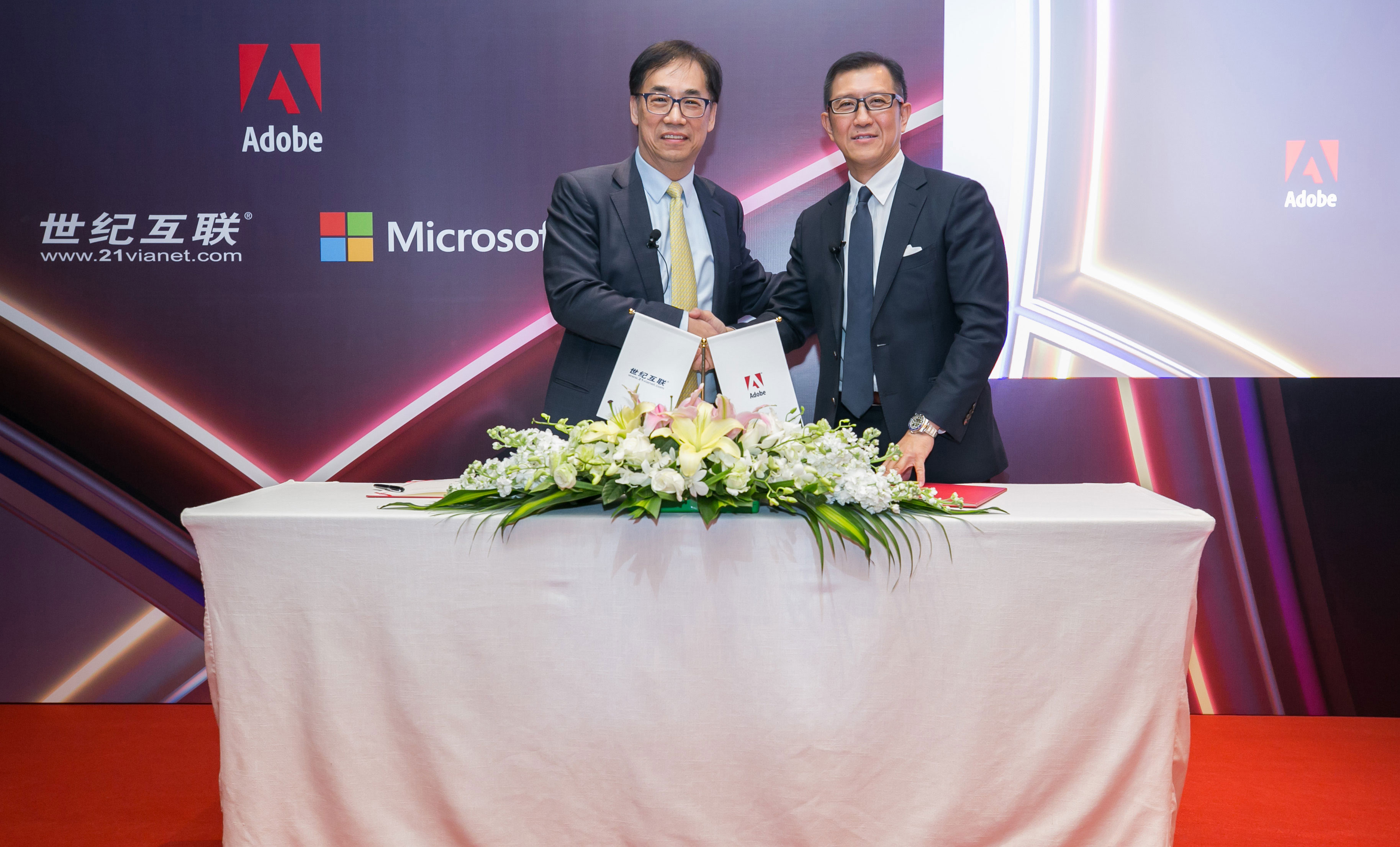 yh1122银河国际(中国)股份有限公司 - Ultra Platform