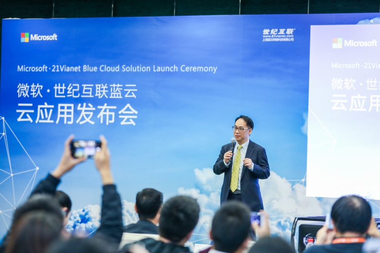 yh1122银河国际(中国)股份有限公司 - Ultra Platform