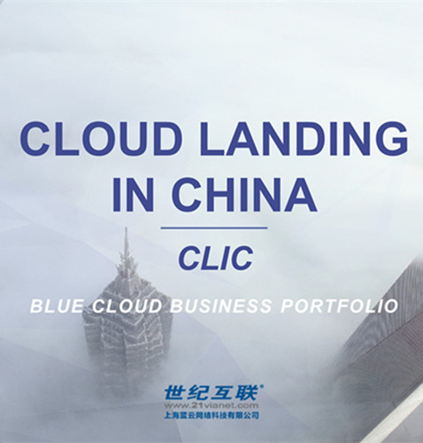 yh1122银河国际(中国)股份有限公司 - Ultra Platform