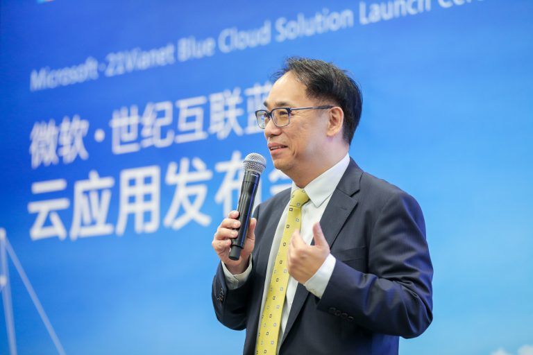 yh1122银河国际(中国)股份有限公司 - Ultra Platform