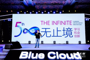 yh1122银河国际(中国)股份有限公司 - Ultra Platform