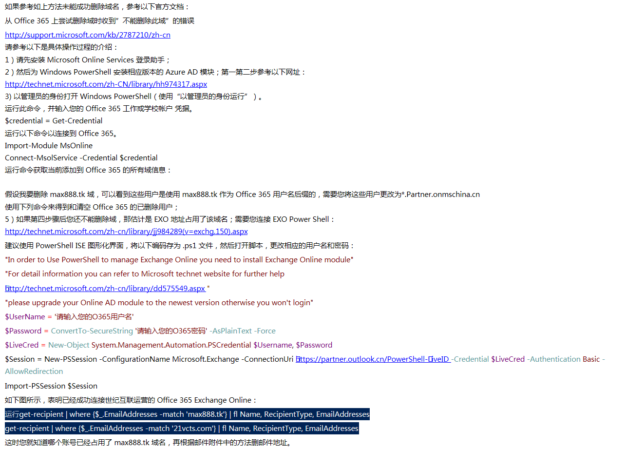 yh1122银河国际(中国)股份有限公司 - Ultra Platform