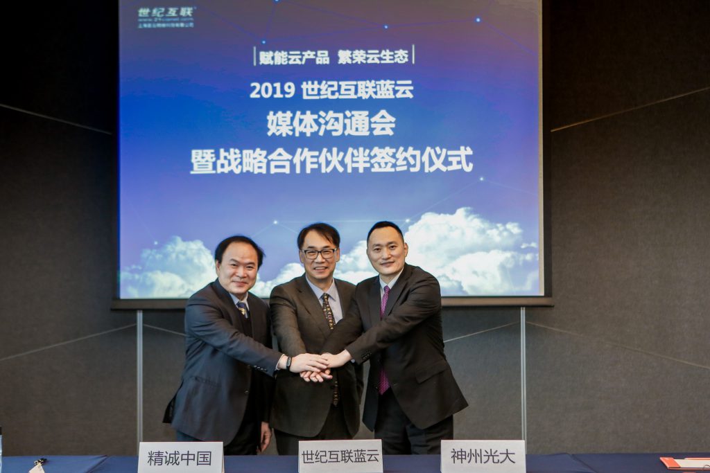 yh1122银河国际(中国)股份有限公司 - Ultra Platform