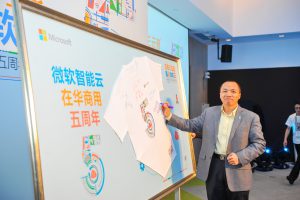 yh1122银河国际(中国)股份有限公司 - Ultra Platform