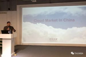 yh1122银河国际(中国)股份有限公司 - Ultra Platform