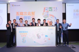 yh1122银河国际(中国)股份有限公司 - Ultra Platform