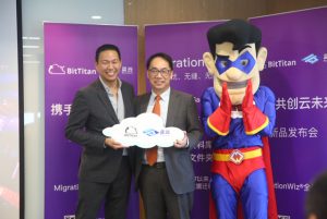 yh1122银河国际(中国)股份有限公司 - Ultra Platform