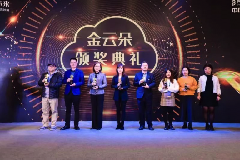 yh1122银河国际(中国)股份有限公司 - Ultra Platform