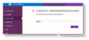 yh1122银河国际(中国)股份有限公司 - Ultra Platform