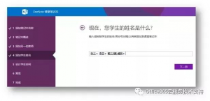 yh1122银河国际(中国)股份有限公司 - Ultra Platform