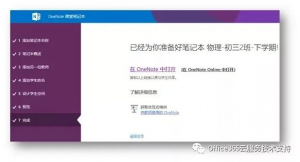 yh1122银河国际(中国)股份有限公司 - Ultra Platform