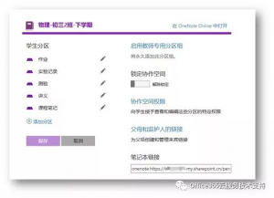 yh1122银河国际(中国)股份有限公司 - Ultra Platform