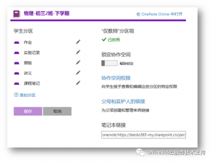 yh1122银河国际(中国)股份有限公司 - Ultra Platform