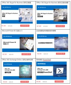 yh1122银河国际(中国)股份有限公司 - Ultra Platform