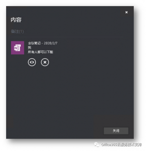 yh1122银河国际(中国)股份有限公司 - Ultra Platform