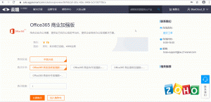 yh1122银河国际(中国)股份有限公司 - Ultra Platform