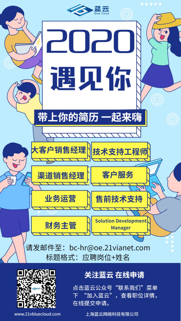 yh1122银河国际(中国)股份有限公司 - Ultra Platform