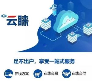 yh1122银河国际(中国)股份有限公司 - Ultra Platform