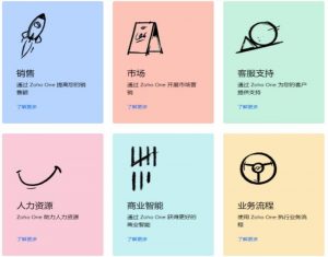 yh1122银河国际(中国)股份有限公司 - Ultra Platform