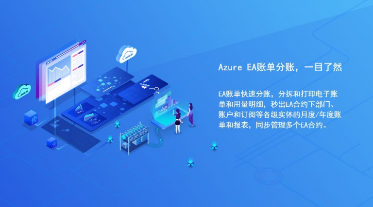 yh1122银河国际(中国)股份有限公司 - Ultra Platform