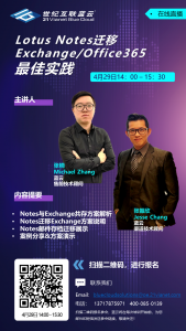 yh1122银河国际(中国)股份有限公司 - Ultra Platform