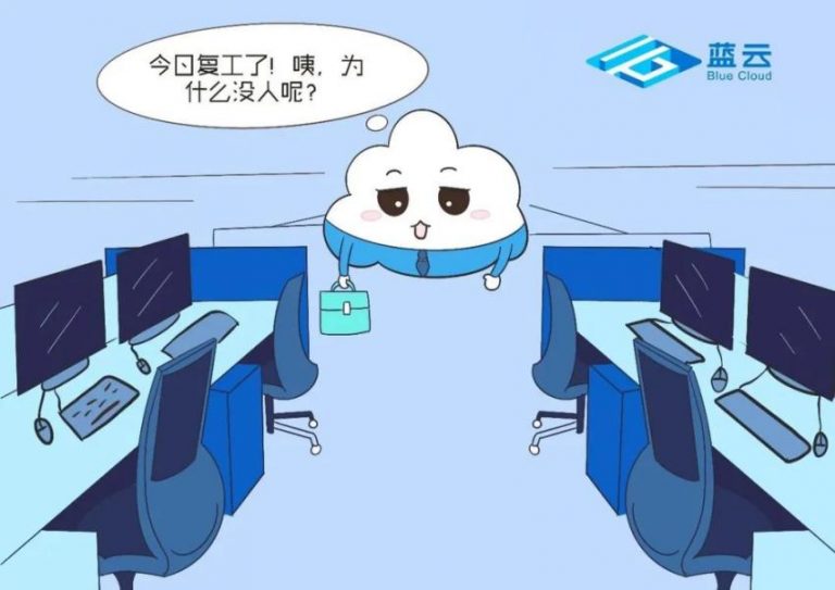 yh1122银河国际(中国)股份有限公司 - Ultra Platform