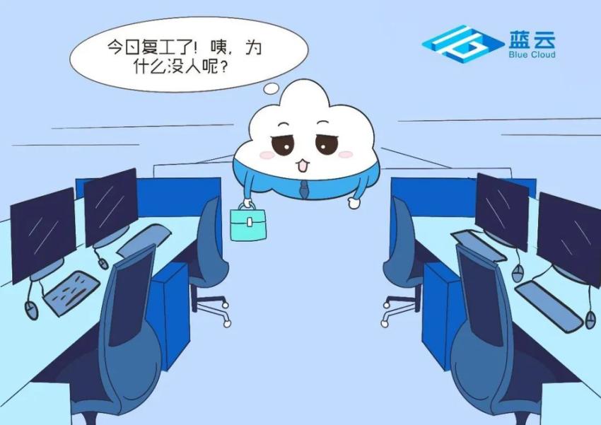 yh1122银河国际(中国)股份有限公司 - Ultra Platform