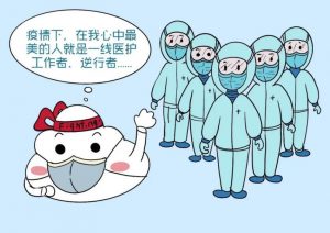 yh1122银河国际(中国)股份有限公司 - Ultra Platform