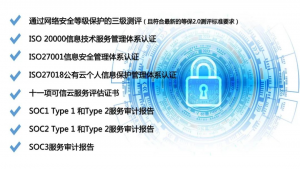 yh1122银河国际(中国)股份有限公司 - Ultra Platform