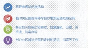 yh1122银河国际(中国)股份有限公司 - Ultra Platform