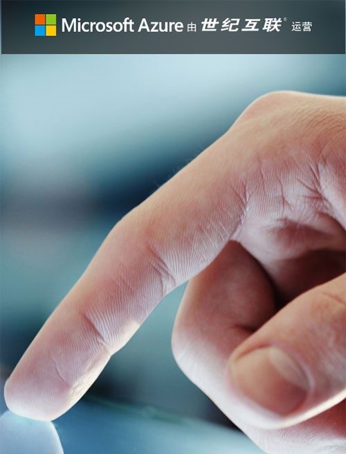 yh1122银河国际(中国)股份有限公司 - Ultra Platform