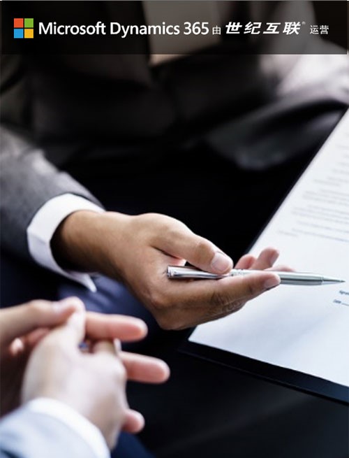 yh1122银河国际(中国)股份有限公司 - Ultra Platform