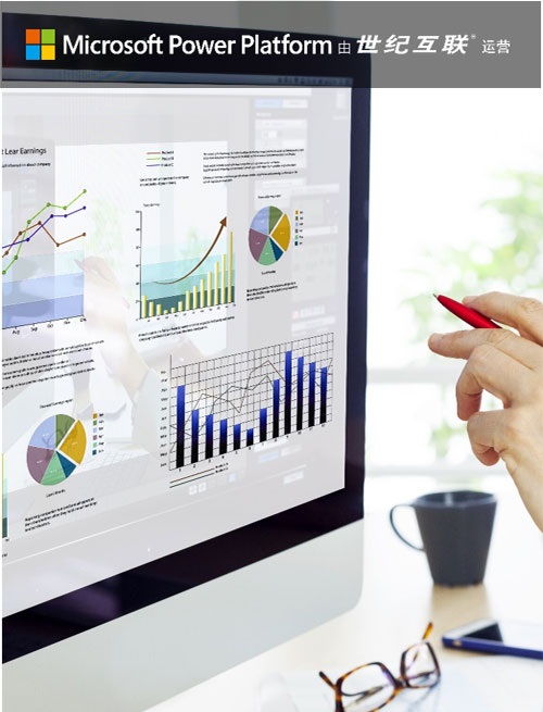 yh1122银河国际(中国)股份有限公司 - Ultra Platform