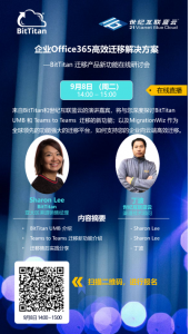 yh1122银河国际(中国)股份有限公司 - Ultra Platform