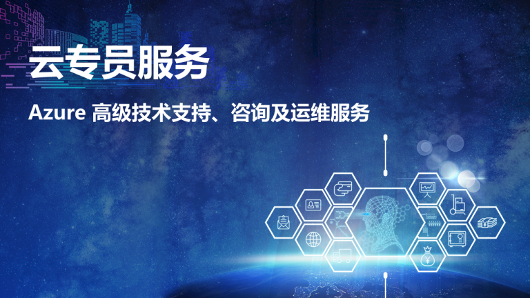 yh1122银河国际(中国)股份有限公司 - Ultra Platform