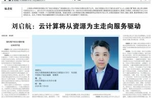 yh1122银河国际(中国)股份有限公司 - Ultra Platform