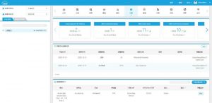 yh1122银河国际(中国)股份有限公司 - Ultra Platform