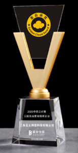 yh1122银河国际(中国)股份有限公司 - Ultra Platform