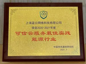 yh1122银河国际(中国)股份有限公司 - Ultra Platform