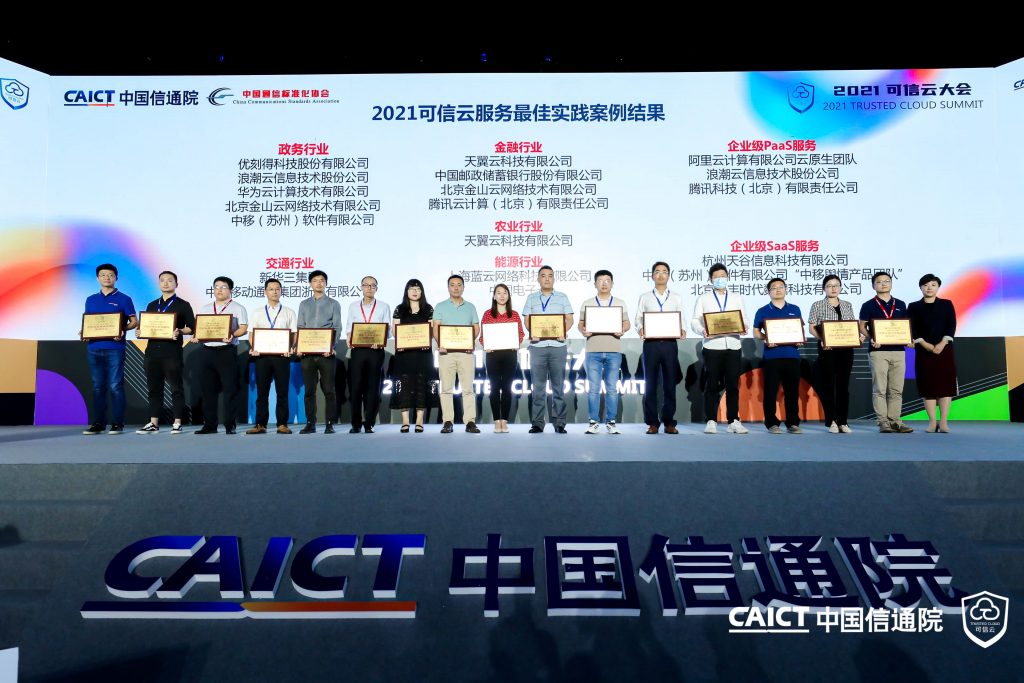 yh1122银河国际(中国)股份有限公司 - Ultra Platform