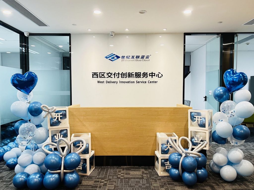 yh1122银河国际(中国)股份有限公司 - Ultra Platform