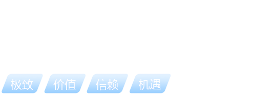 yh1122银河国际(中国)股份有限公司 - Ultra Platform