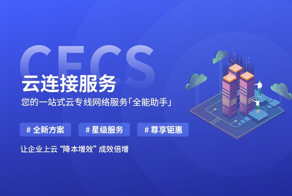 yh1122银河国际(中国)股份有限公司 - Ultra Platform