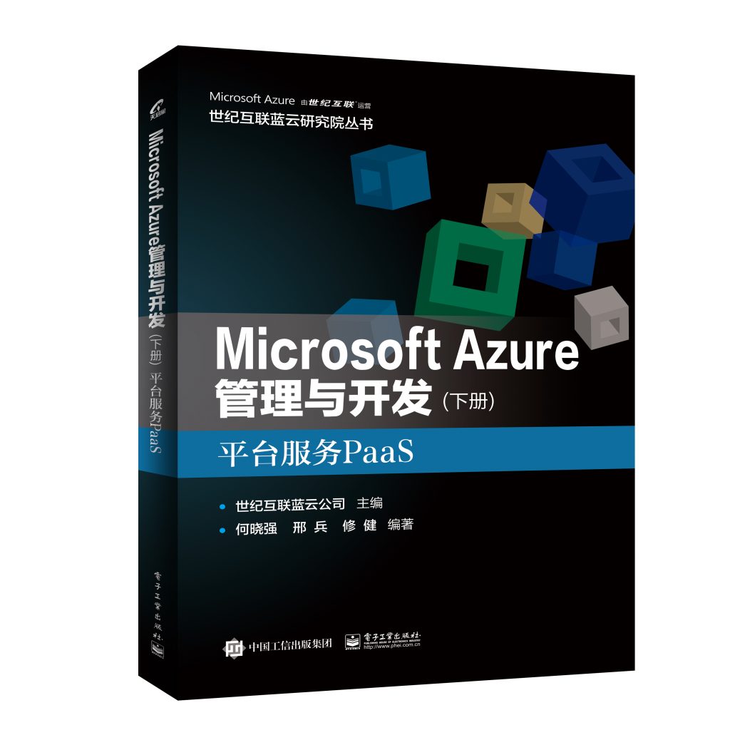 yh1122银河国际(中国)股份有限公司 - Ultra Platform