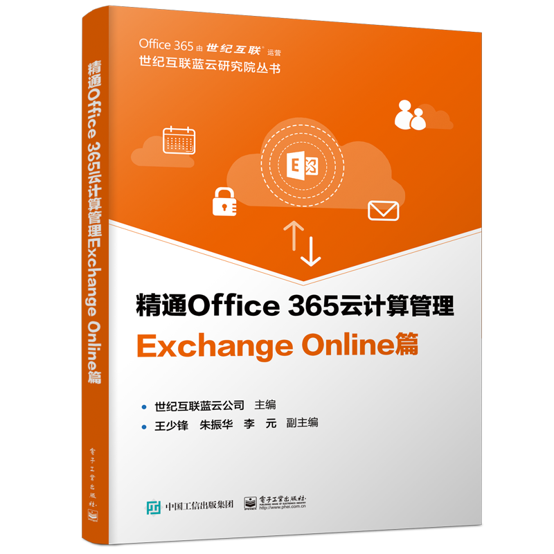 yh1122银河国际(中国)股份有限公司 - Ultra Platform