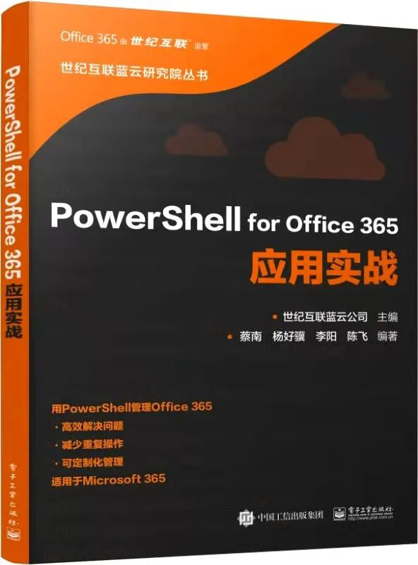 yh1122银河国际(中国)股份有限公司 - Ultra Platform