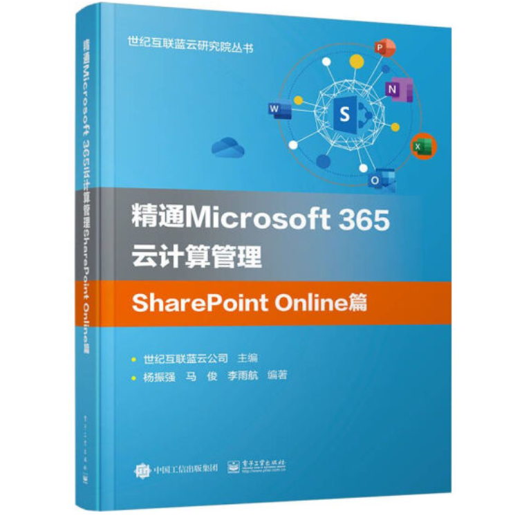 yh1122银河国际(中国)股份有限公司 - Ultra Platform