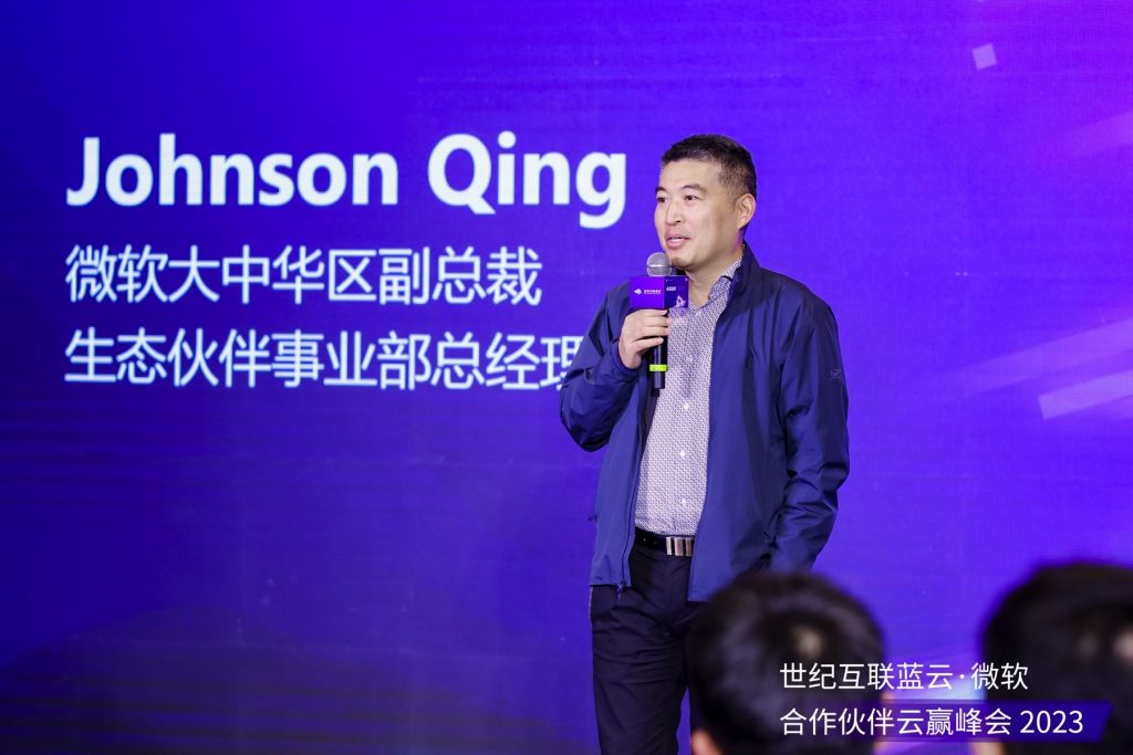 yh1122银河国际(中国)股份有限公司 - Ultra Platform