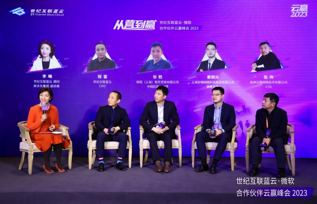 yh1122银河国际(中国)股份有限公司 - Ultra Platform