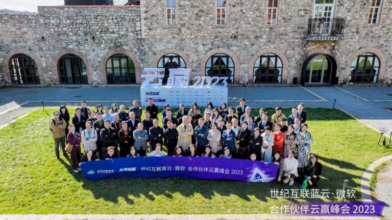 yh1122银河国际(中国)股份有限公司 - Ultra Platform